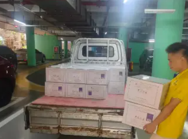 信息图片