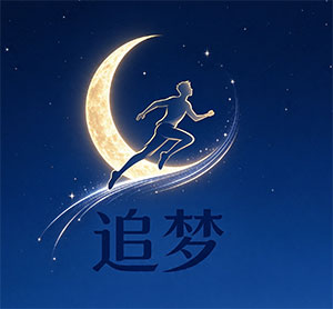商家Logo